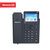 纽曼 HL2008TSD-708(R) 双模智能IP电话 黑名单拦截 商务办公同步通讯录支持普通电话线