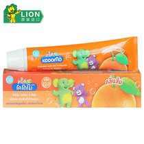 狮王无糖防蛀儿童牙膏橙子味40g 温和洁净可吞咽