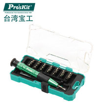 台湾宝工Pro'skit SD-9608 30件铝合金手柄精密起子组 手机维修螺丝刀套装