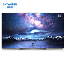 创维（Skyworth）65S81 65英寸新品OLED有机电视（黑色） 蜂鸟AI画质芯片PRO 小维智联 TrensAI AOD息屏显示