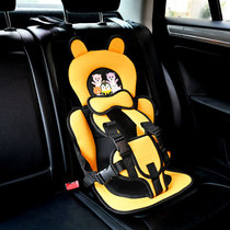 儿童安全座椅汽车用通用简易便携式0-3-12岁宝宝婴儿车载坐椅垫(米黄色【1-12岁】)