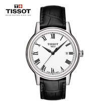 天梭(TISSOT)手表 卡森系列1853时尚潮流商务石英男表(T085.410.16.013.00)