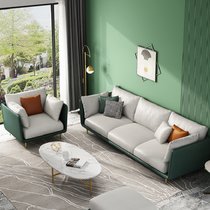 SKYMI免洗防污科技布乳胶沙发轻奢三人四人直排组合客厅沙发(复古绿+米白色 大四人位2.9米)