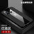 VIVO Z6手机壳布纹磁吸指环步步高z6超薄保护套Z6防摔商务新款(黑色)