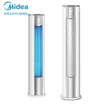 美的（Midea）空调柜机 大2匹/3匹p变频冷暖一级能效 立式圆柱形空调智能ZHB1风锦(大2匹 KFR-51LW/N8ZHB1)