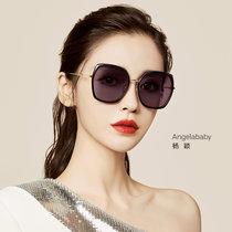 陌森摩登优雅太阳眼镜女大框司机驾驶镜MS6070 C10镜框黑色|镜片紫灰色 国美超市甄选