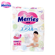 日本花王 Merries 纸尿裤 中号(M)68片 (增量版）