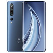 小米MI 小米10 Pro 双模5G 骁龙865 1亿像素8K电影相机 12GB+512GB 星空蓝 拍照游戏手机