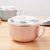 家用切碎器料理机淘米沥水篮不锈钢盆筛碗盆套装(NOKA-20652粉 默认)