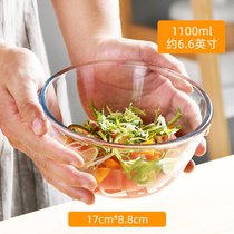 透明玻璃碗耐高温热家用烘焙玻璃盆和面打蛋沙拉蛋糕大号汤碗大碗(【1只】1100ML❤约6.6英寸✅ 加厚款耐热400℃)