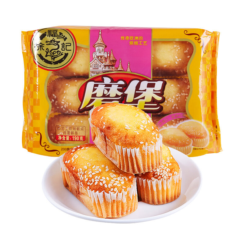 徐福记磨堡欧式传统蛋糕芝麻味190g营养早餐面包休闲零食下午茶点心