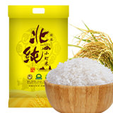 北纯小町米5kg 无添加 长粒米 五常大米 稻花香米