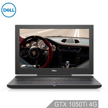 戴尔（DELL）新游匣7577-1745/1765/1865 15.6英寸游戏笔记本i7-7700 8G 双硬盘6G独显(8G/128+1T/4G独)