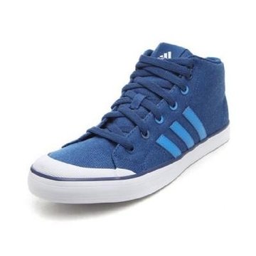 名鞋库adidas阿迪达斯新款男式网球鞋Brasic4Mid Q22299 37【图片价格