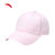 安踏帽子男女运动帽2021新款遮阳帽鸭舌帽百搭休闲潮人太阳棒球帽(粉色)