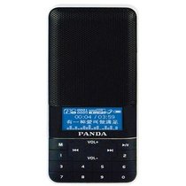 【包邮+赠电源+耳机】熊猫（Panda）DS-178 插卡音箱收音机数字点歌机(黑色)