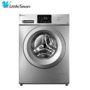 Littleswan/小天鹅 TG80-1410WDXS 8公斤滚筒洗衣机 变频节能 智能WIFI 中途添衣 可洗羽绒服