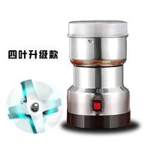 磨粉机研磨机小型家用粉碎机超细多功能五谷杂粮打粉中药材破碎机(至尊款加大电机【打一切干货】)