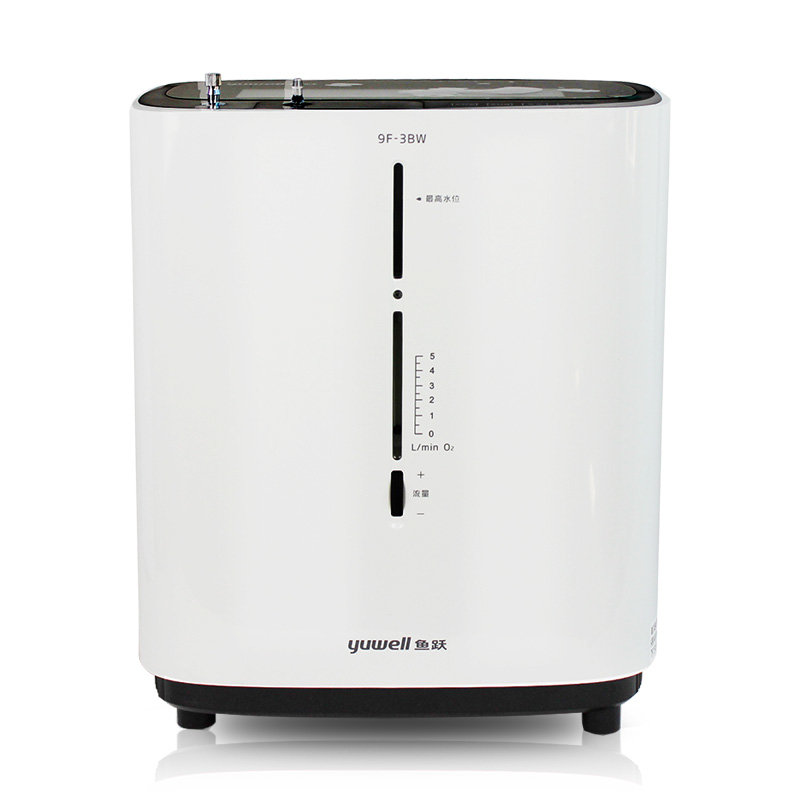 新款9f-3bw(手机拍下更优惠 官方标配 吸氧大礼包)鱼跃(yuyue)制氧机