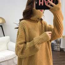 女式时尚针织毛衣9402(红色 均码)