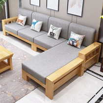 美天乐 新中式实木沙发组合小户型客厅转角贵妃现代简约布艺三人位沙发床(原木色 1+2+3+长茶几+方茶几)