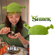 SUNTEK痞幼同款帽子绿色怪物史莱克宝宝搞怪可爱草莓儿童头套针织毛线帽(儿童款（1-6岁） 绿色/糖果吏来克)
