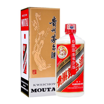 贵州贵州茅台酒白酒】贵州茅台酒(纸珍)53度酱香型白酒375ml【图片价格