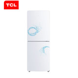 TCL 183升 冰箱 双门 节能养鲜双门 冷藏冷冻双温区（缤纷蓝）BCD-183KZ50