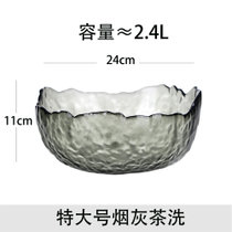 青苹果【国美好货】茶色茶洗玻璃碗特大号单只装≈2400ml特大号 新款