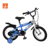 好孩子自行车 宝宝儿童自行车  12/14/16英寸童车单车  实惠多省(16寸-JB1652Q-K122D 0)
