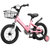 永 久（FOREVER）儿童自行车小学生初中生青少年男童女童单车脚踏车14寸16寸18寸(粉色 16寸)