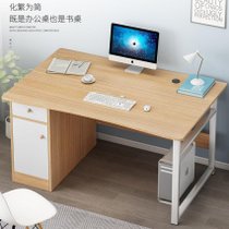 云艳电脑桌家用办公电脑桌学生学习书桌带锁抽屉写字桌子YY-939