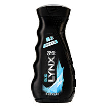 凌仕男士醒体沐浴露契合400ml