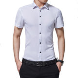 2017新款夏季男士短袖衬衫韩版免烫修身休闲男短袖衬衣 2701(白色)