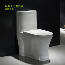 纳蒂兰卡 1069卫浴洁具 坐厕 虹吸式 坐便器 抽水马桶 座便器(白色(PP盖板) 300坑距)