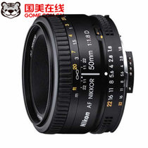尼康（Nikon）AF 50mm f/1.8D 标准定焦镜头 专业级别单反镜头（'超值人像头'、适用于人像拍摄)（黑色）(官方标配)