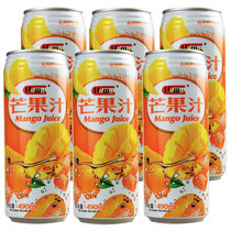Hamu芒果汁490ml*6 健康水果饮料聚会送礼整箱礼盒装