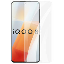 【2片】vivoiqoo8钢化膜 VIVO IQOO8手机膜 iqoo8钢化玻璃膜 前膜 高清高透 贴膜 手机保护膜