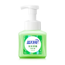 蓝月亮 泡沫洗手液 长效抑菌99.9%* 丰盈泡沫 自然留香 天然芦荟(255ML)