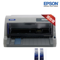 爱普生（EPSON）LQ-630KII 针式打印机（80列平推式）替代630K(套餐五送USB数据线)