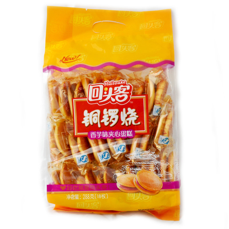 回头客铜锣烧 夹心蛋糕 美味休闲(288g 香芋味)