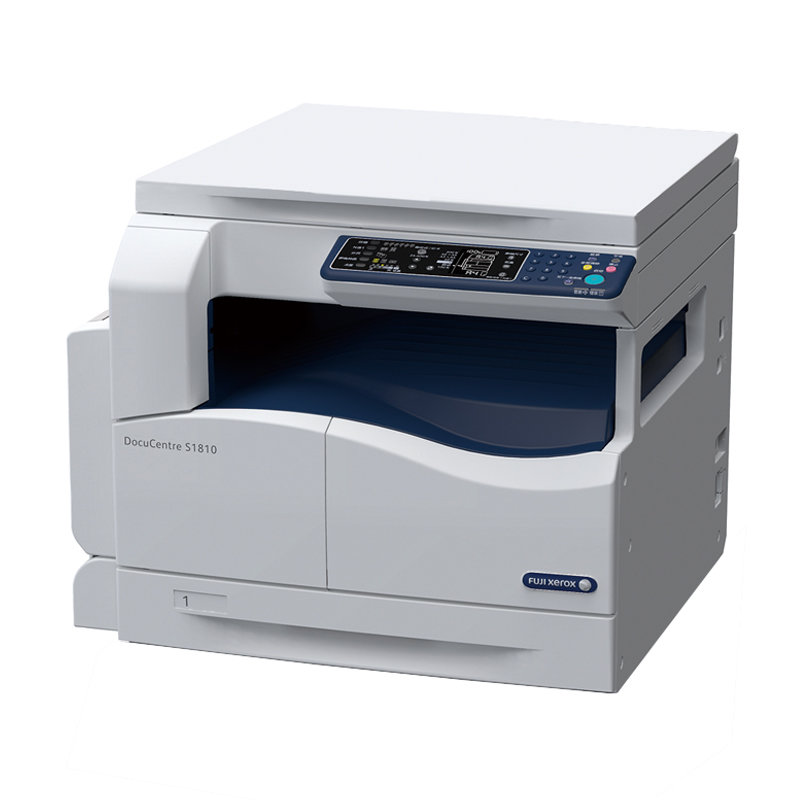 富士施乐 docucentre s2010cps(简配) 20页黑白复合机