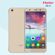 Haier/海尔 Y105-TL 移动4G大屏安卓智能手机超薄触屏老人手机(黄色)