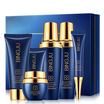 冰菊bingju多肽烟酰胺紧致修化妆品锁水护肤水润保湿补水女男士护肤品