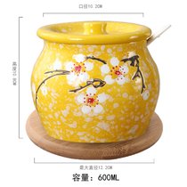日式调料盒陶瓷装盐罐单个辣椒油罐猪油罐家用带盖调味罐放盐家用(600ML黄色+木垫（送小勺）)