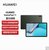 华为 MatePad 11 WIFI 120Hz高刷全面屏  6GB+128GB 海岛蓝