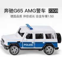 SIKU模型奔驰G65AMG警车2308