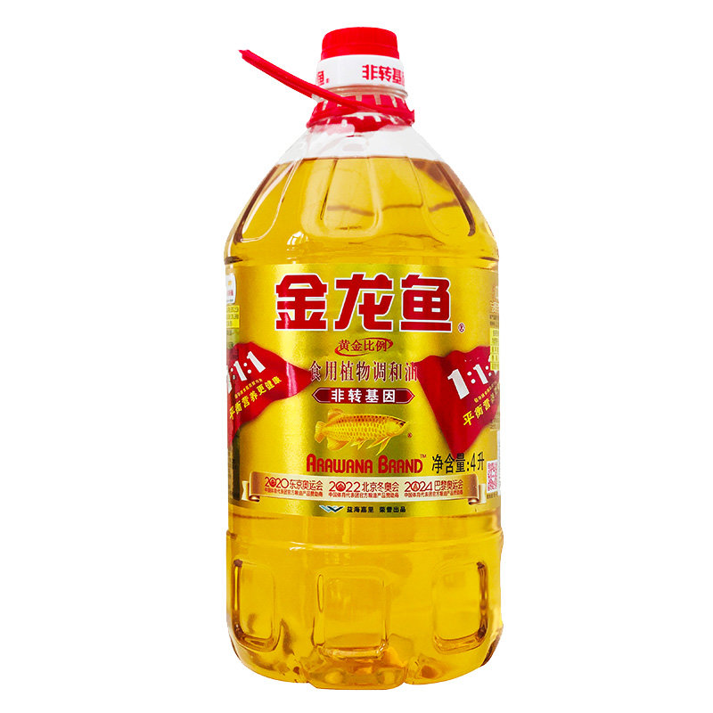 金龙鱼非转基因黄金比例植物食用调和油4升包邮