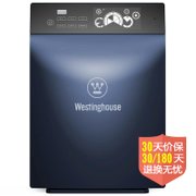 美国西屋（Westinghouse）空气净化器AP-950G【CADR449立方米/小时】世界500强 品质保证 专业除甲醛PM2.5 高科技滤网 银离子 HEPA 除臭碳层 大功率低能耗 高频除尘 工业级直流风机