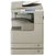 佳能（Canon）iR 4251 A3黑白复合机(51页标配)复印、网络打印、彩色扫描、双面器、自动双面进稿、双纸盒。【国美自营 品质保证】